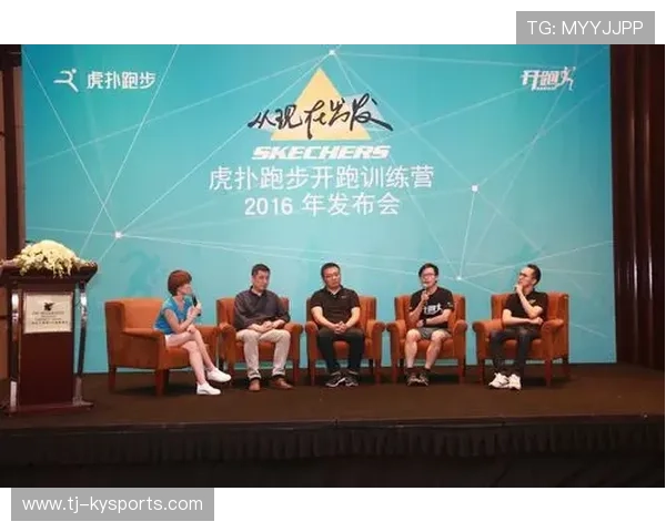 初级跑者升级中级跑者需要跨过的门槛